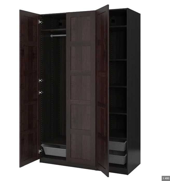 Sprzedam całe meble i wyposażenie po biurze (m.in IKEA)
