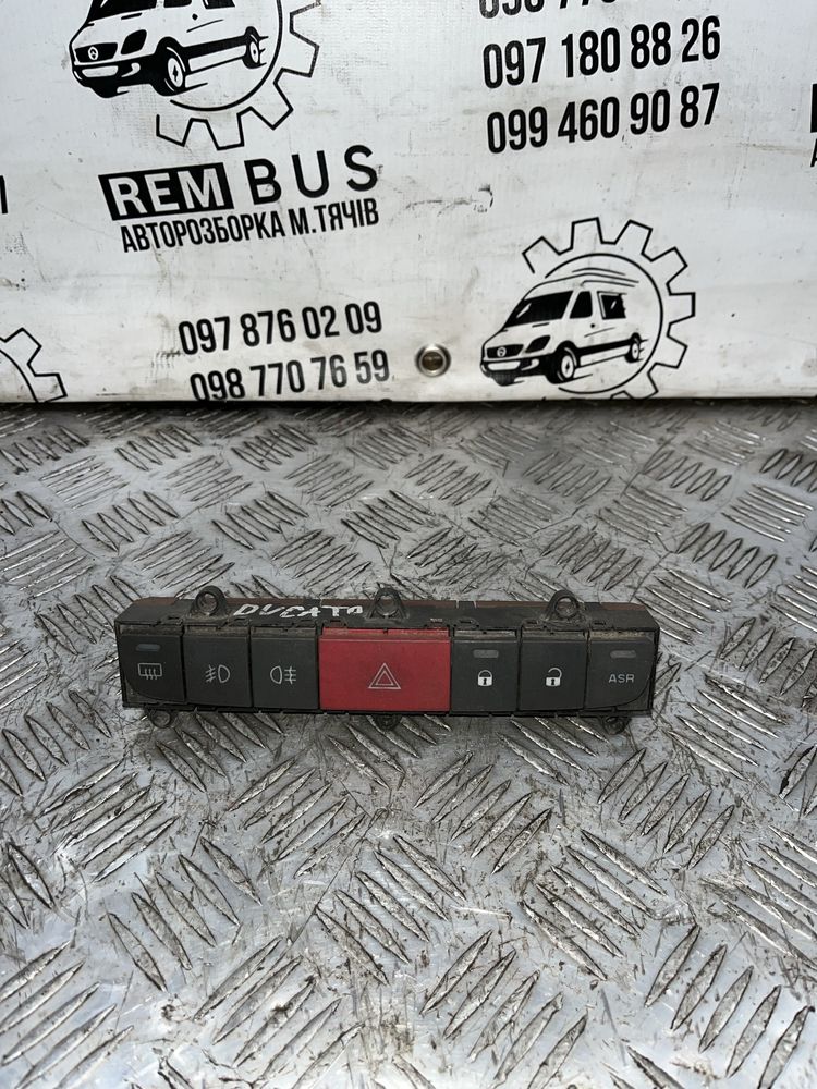 блок кнопок аварійки Fiat Ducato 250