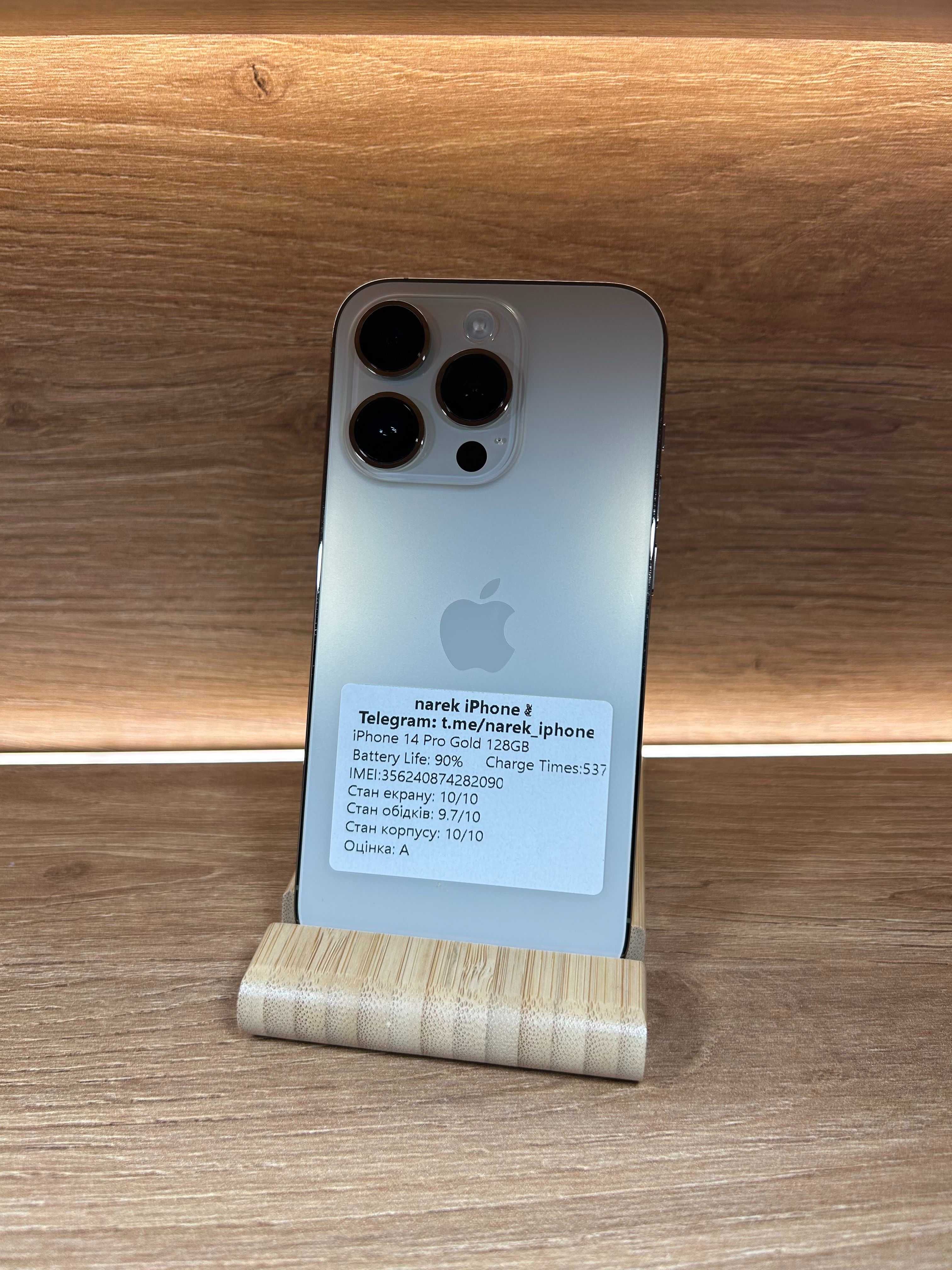 iPhone 14 Pro 128!!! З США!!! АКБ: 91%!! №: 2090!!! Неверлок!!! Ідеал!