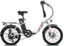 Rower Elektryczny składak FINCH BASIS 2 10AH BATERIA 250 W 36 V LI ION