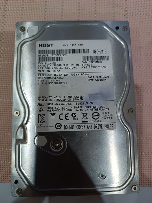 Жорсткий диск 500gb