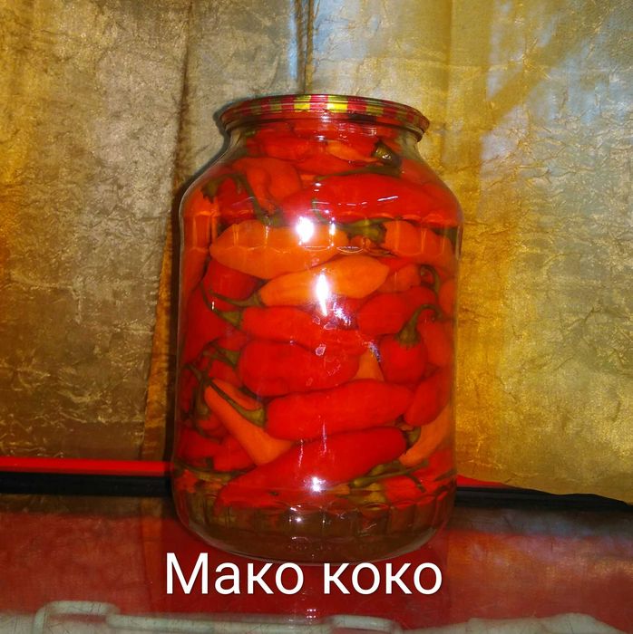Маринованный сверх острый перец СКОТЧ БОННЕТ САРАГА
