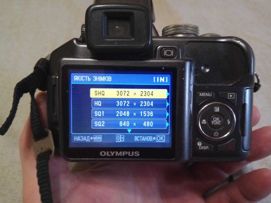 Робоча цифрова камера Olympus SP-550UZ