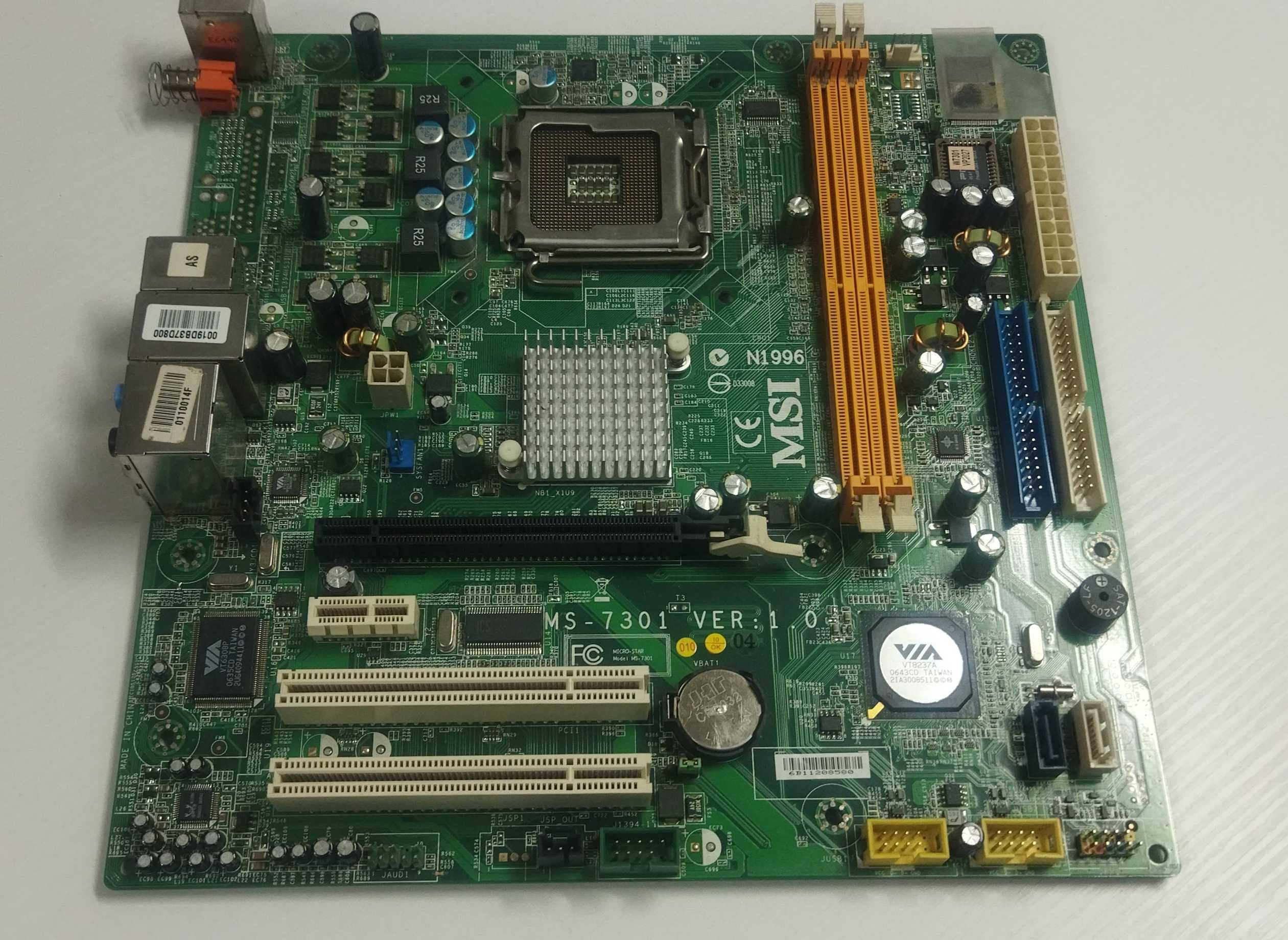 Комплектующие БП APS-650CB,  Radeon 4670, материнки 775, HDD и тд