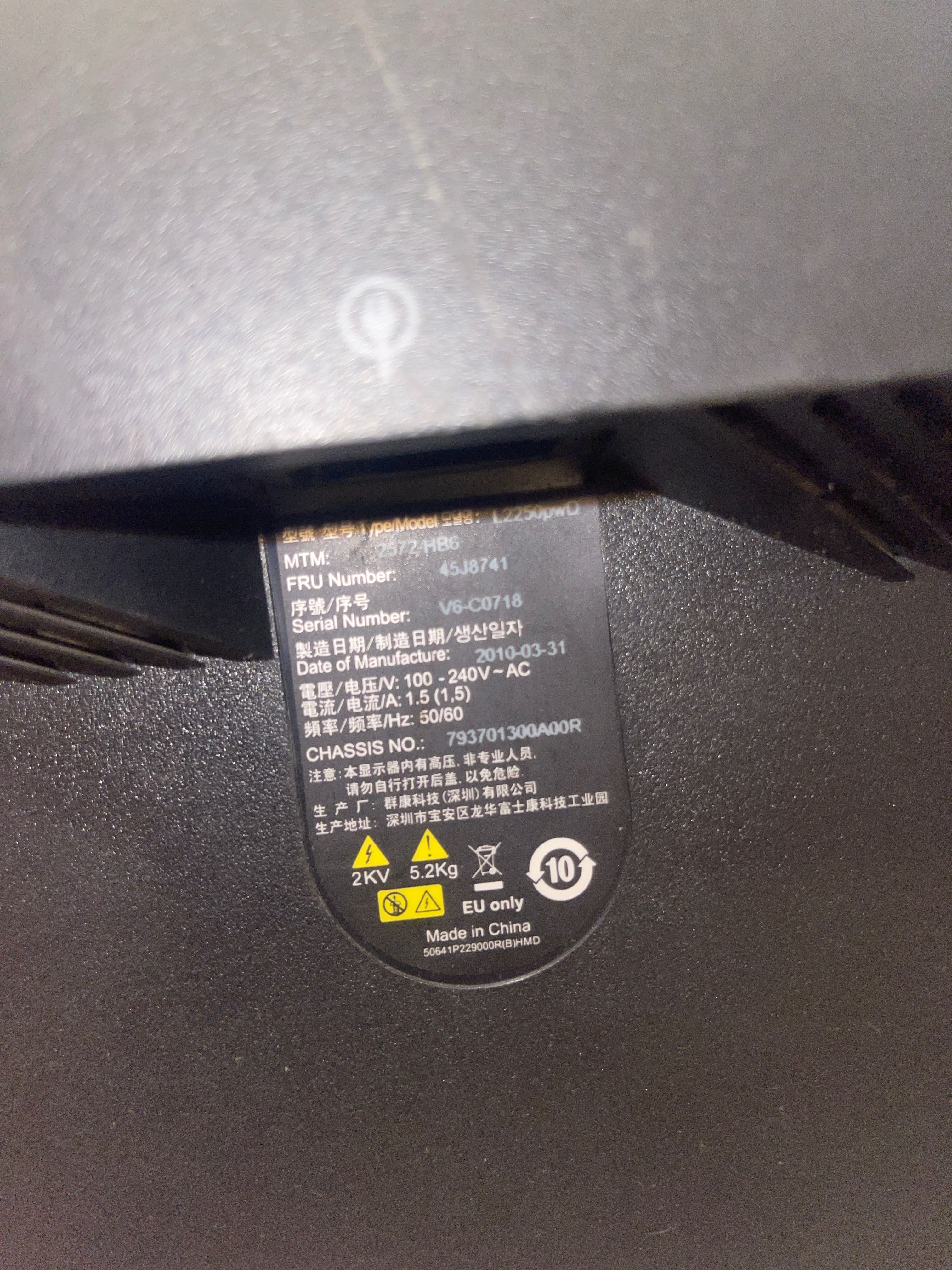 Lenovo L2250pw бу