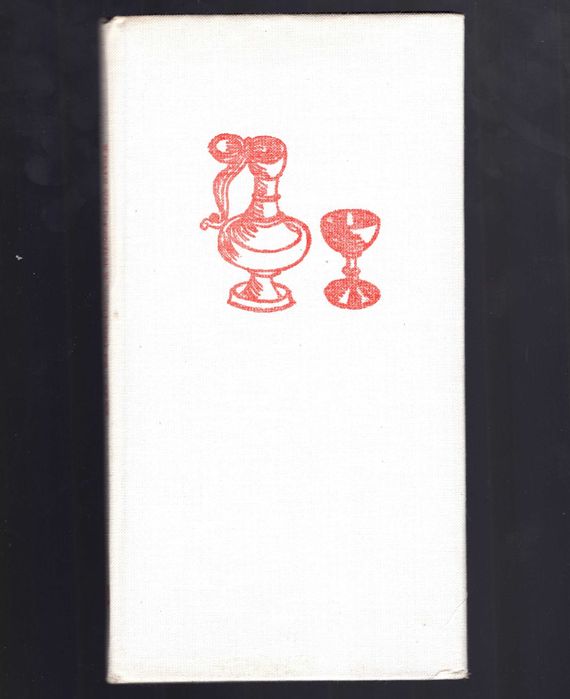 S. i T. Przypkowscy, Magdalena Samozwaniec - Łyżka za cholewą... (!)