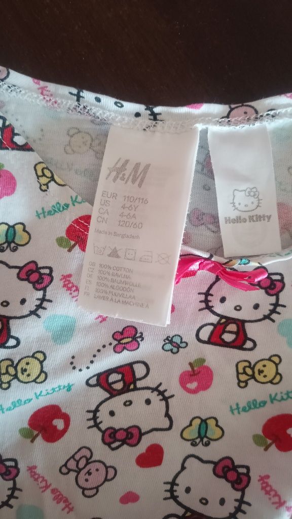 Koszulka Hello Kitty 110