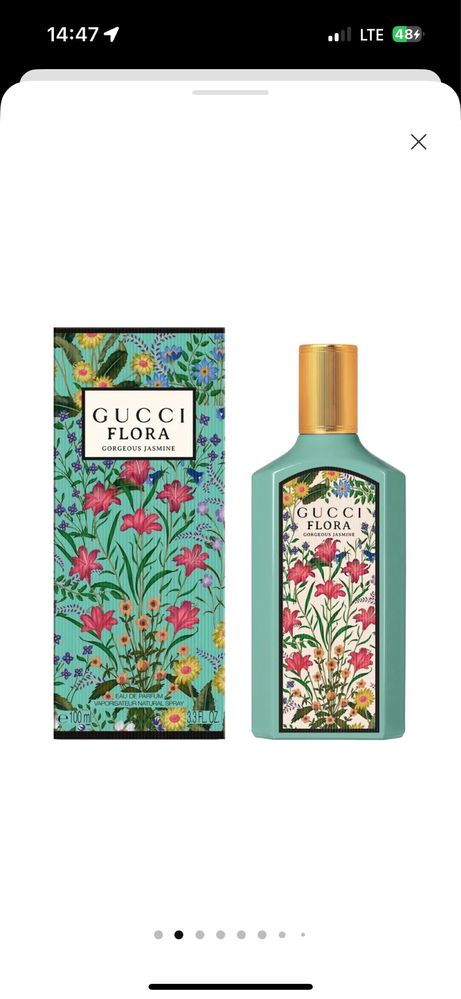 Gucci Flora Gorgeous Jasmine,  духи gucci