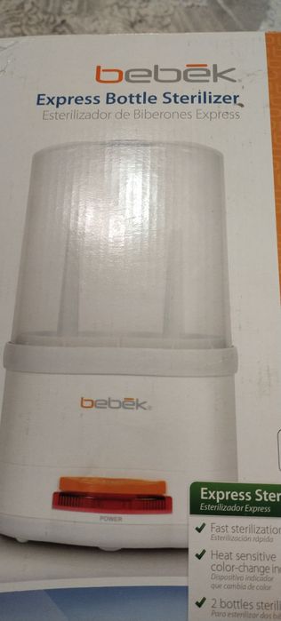 Стерилизатор Bebek 80200 Ds