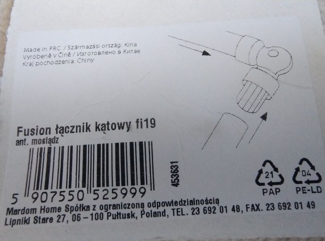 Fusion łącznik kątowy fi19 ant. mosiądz