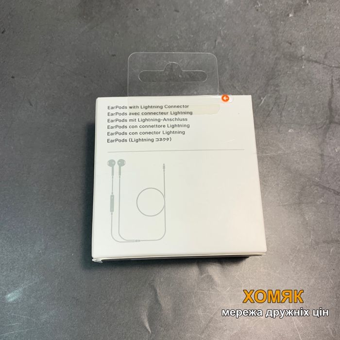 apple EarPods lightning оригинал