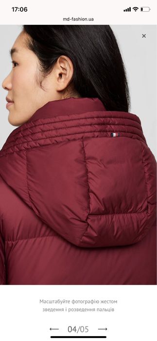 Пуховик Tommy hilfiger оригінал пух