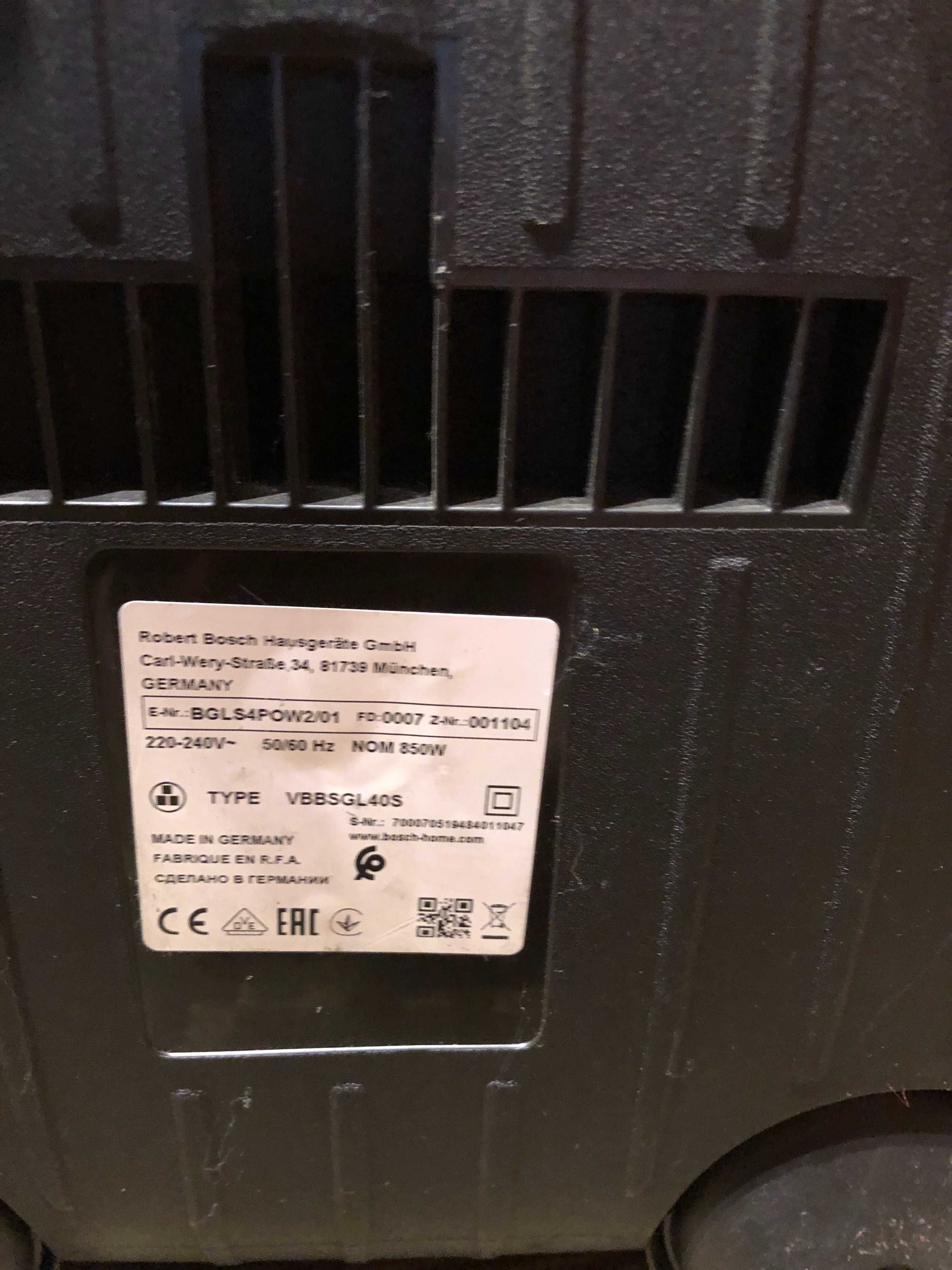 Пилосос Bosch BGLS4POW2 для сухого прибирання