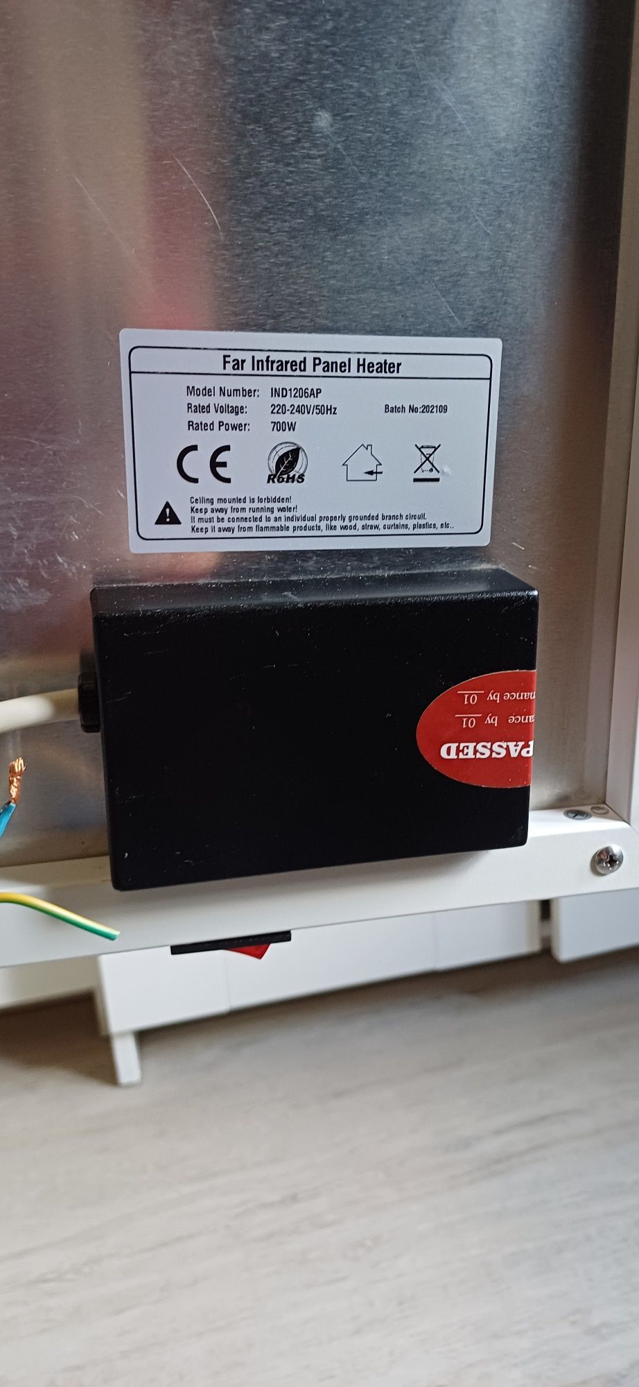 Panel grzewczy na podczerwień