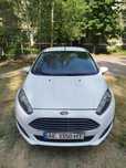 Ford Fiesta .Продам сімейне економне авто