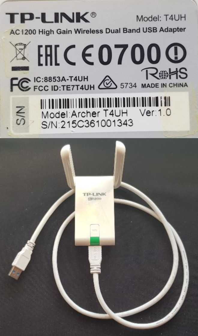 Периферийні пристрої роутери маршрутизатори TP-LINK
