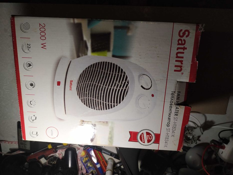 Saturn ST-HT8341k тепловентилятор з поворотною підставкою