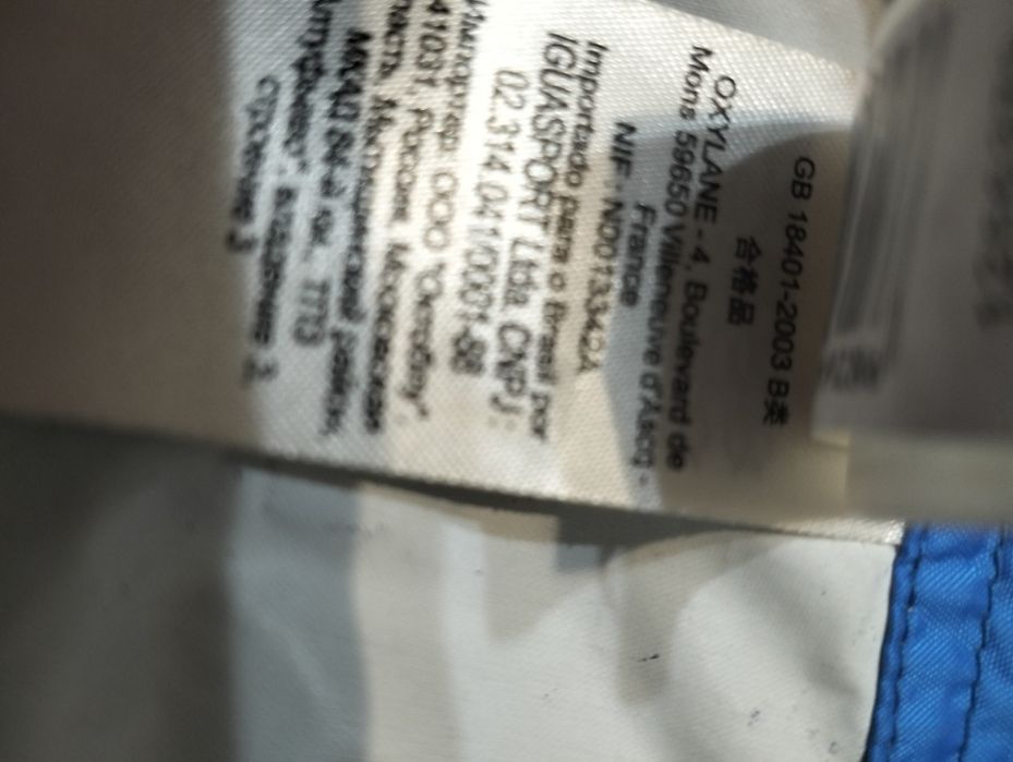 Куртка дождевик b'twin вело ветровка