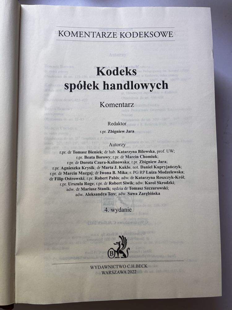 Kodeks spółek handlowych Komentarz, CH Beck, red. Z. Jara, wydanie 4