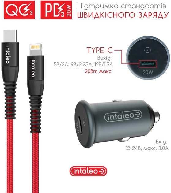 Автомобільний зарядний пристрій Intaleo + кабель USB-C - Lightning