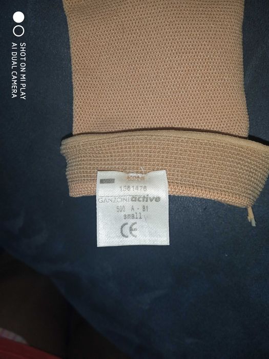 Носки компрессионные, SIGVARIS Cotton (Швейцария), размер S, беж