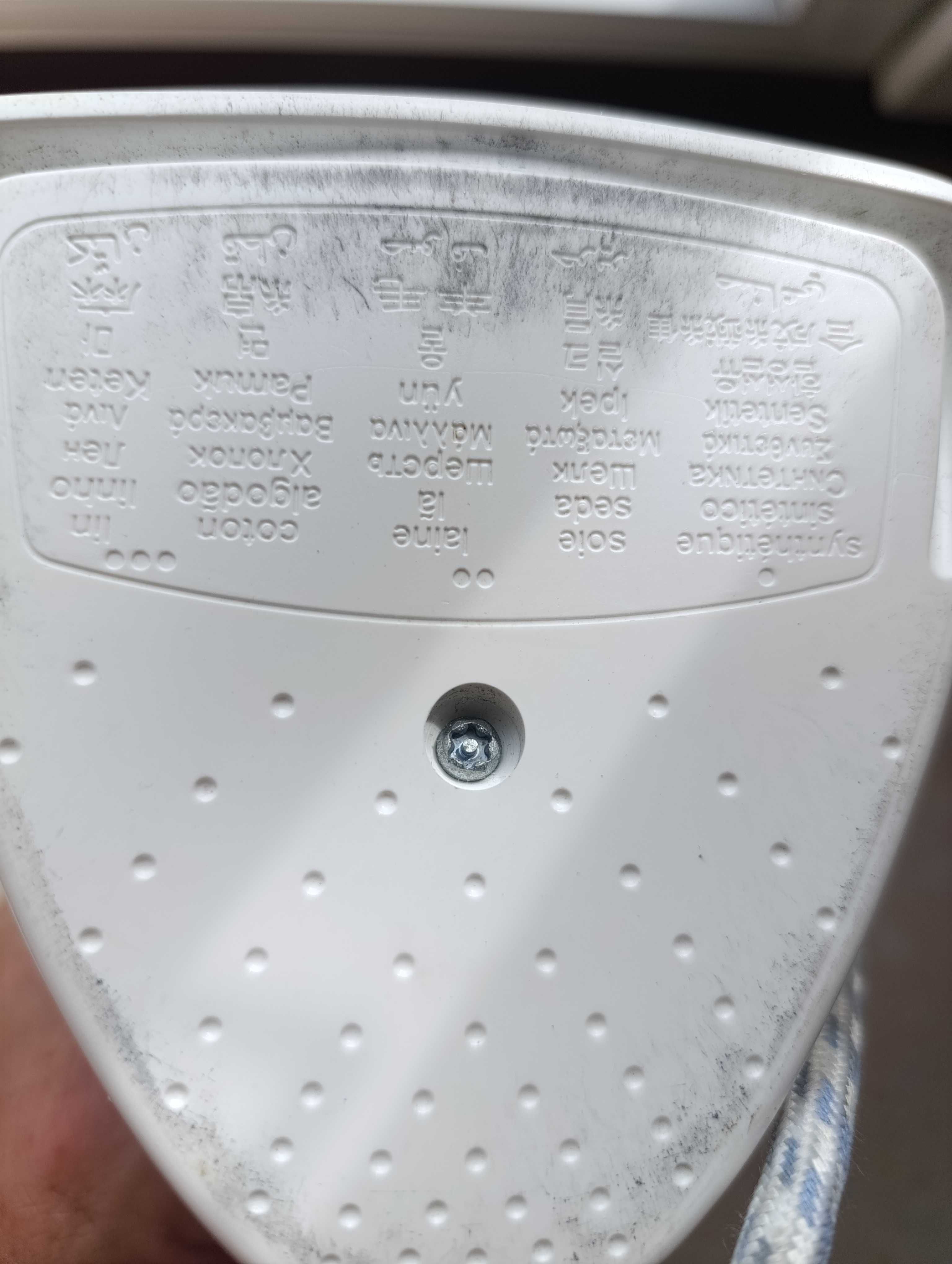 Утюг Tefal 1700w