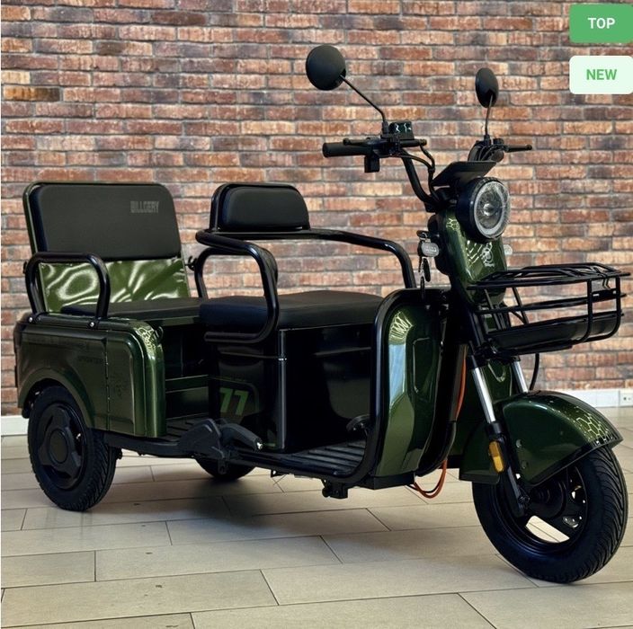В наявності‼️Електричний трицикл  1200W-72V-23Ah