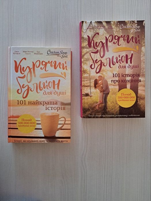 Комплект Гурницька Мелодія кави