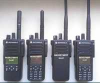 Motorola dp 4800e 4801e 4400e 4600e 3441 R7a рация радиостанция