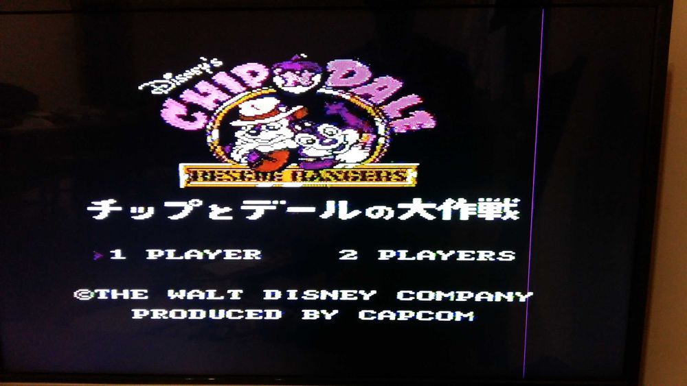 Cartridge Kartridż Gra Race Pegasus- Chip & Dale 4 (Chip & Dale 1)