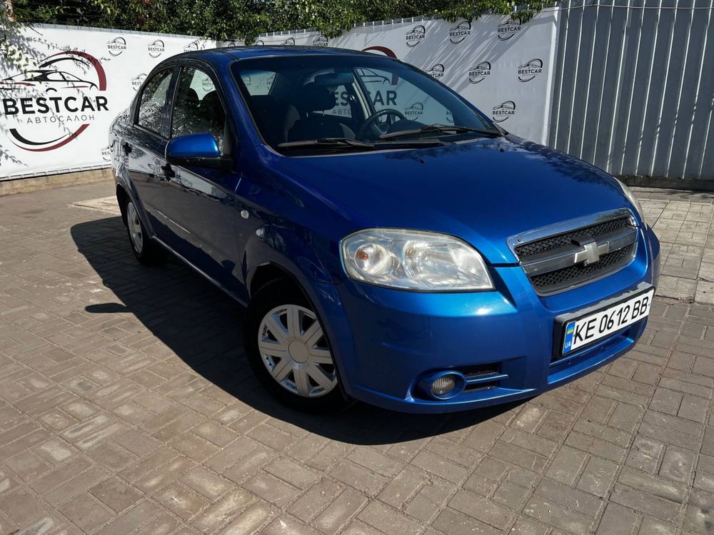 Продам Chevrolet Aveo 2008г., 1.5 газ/бензин, автомат. Обмен, Лизинг