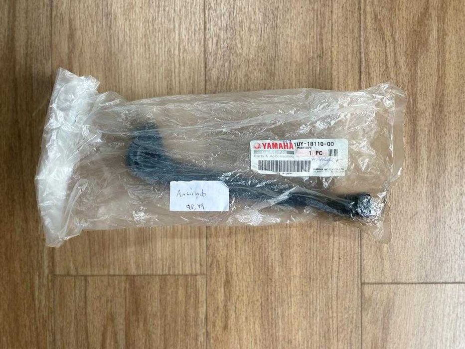 PEDAL MUDANÇAS PARA YAMAHA YFMX350R WARRIOR