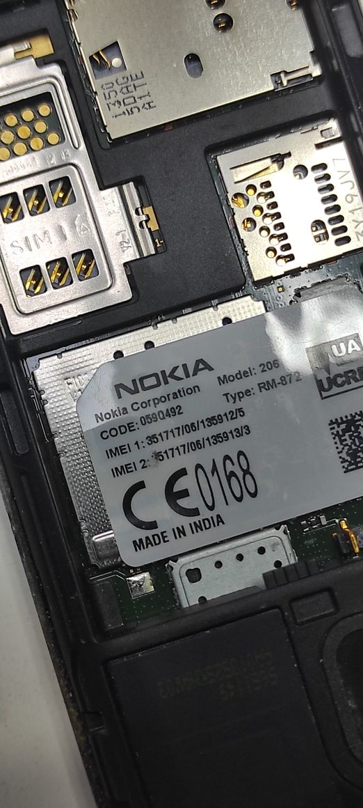Nokia 206  2 сім