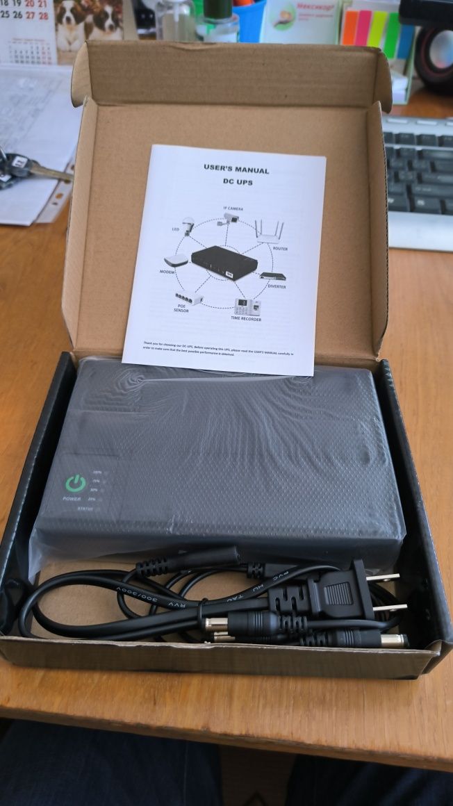 Міні UPS DC 1018P 10400 mAh (Для Роутера + Термінала)