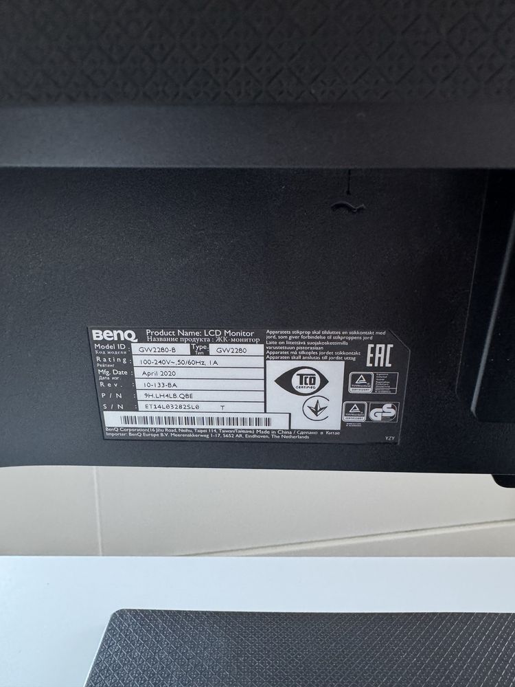 Monitor benQ2280
