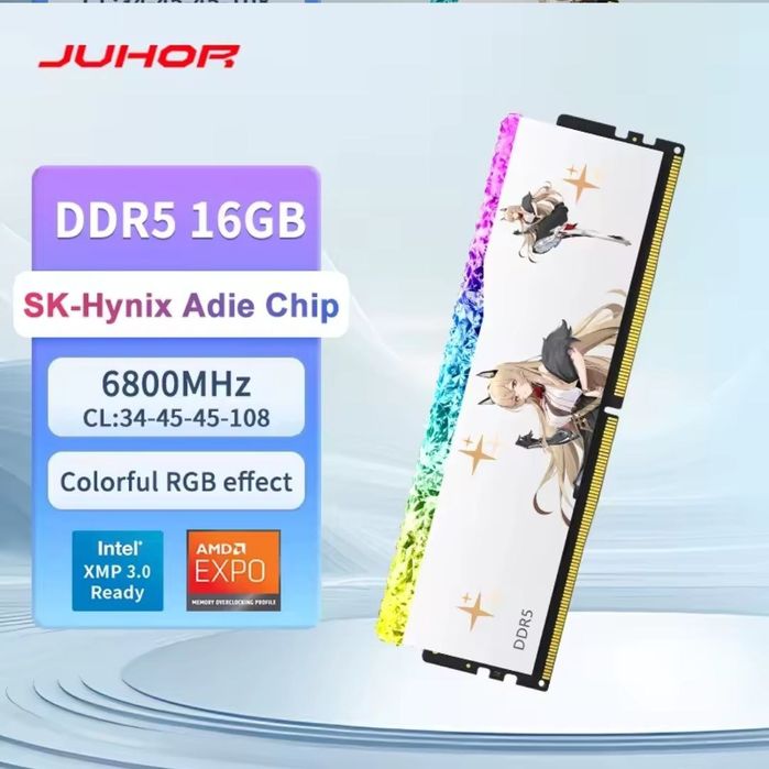 Оперативная память (ОЗУ) JUHOR DDR5 16GB 6800MHz Hynix Original Chip