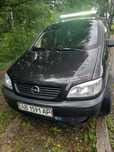 Продам Opel Zafira A