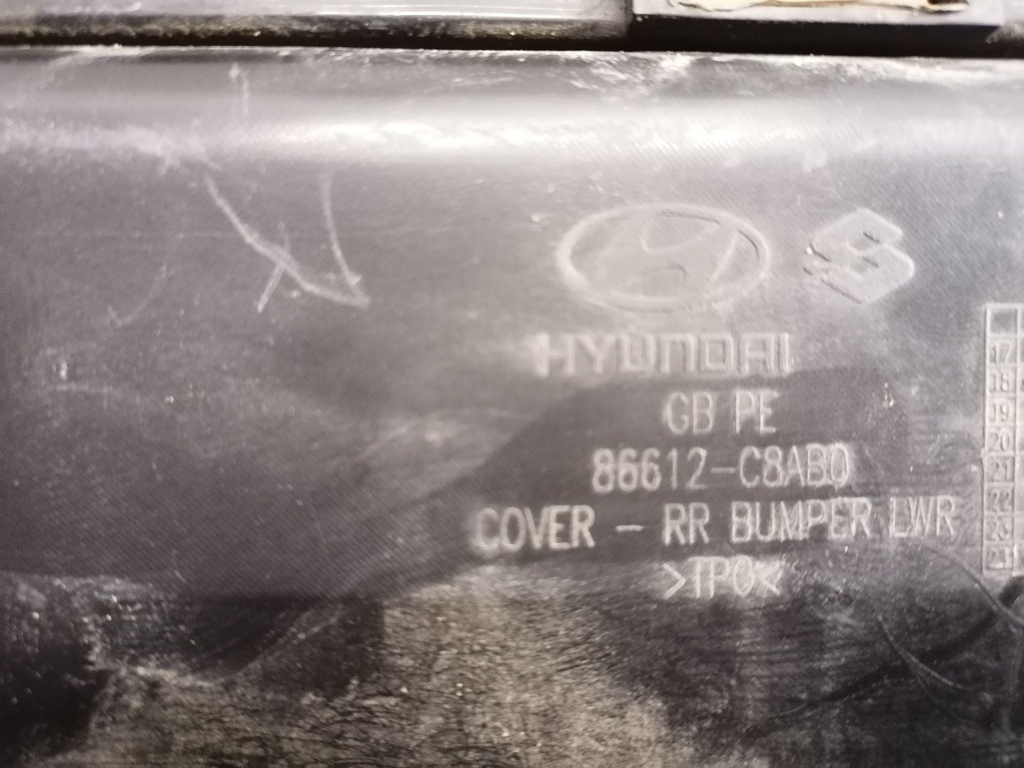 Hyundai i20 II 2 Lift Dokładka zderzaka tył tylnia listwa nakładka