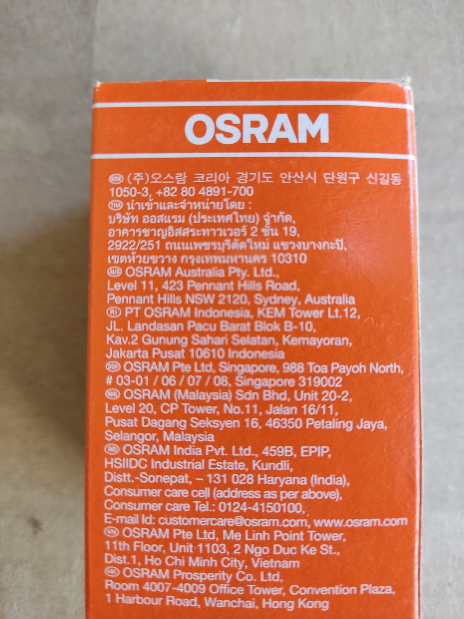Продам лампочки Osram CL-40