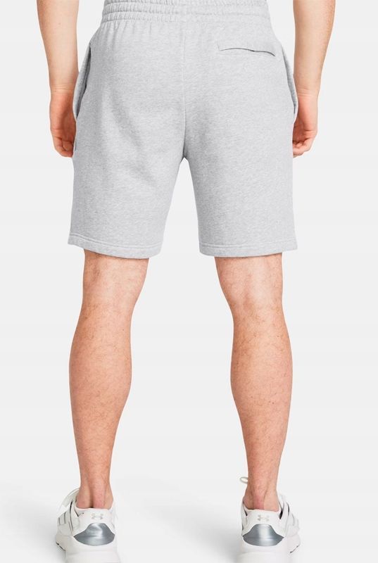 Under Armour Krótkie Spodenki Bawełniane Dresowe Szorty / rozm Xl