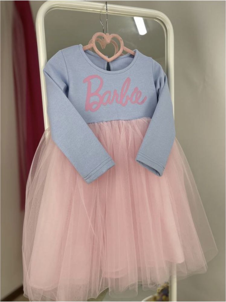 сукню Barbie