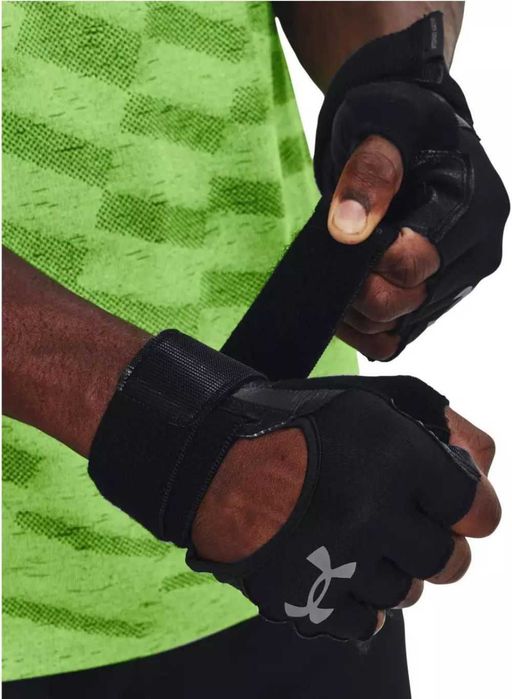 Rękawice męskie Under Armour Weightlifting r. XXL