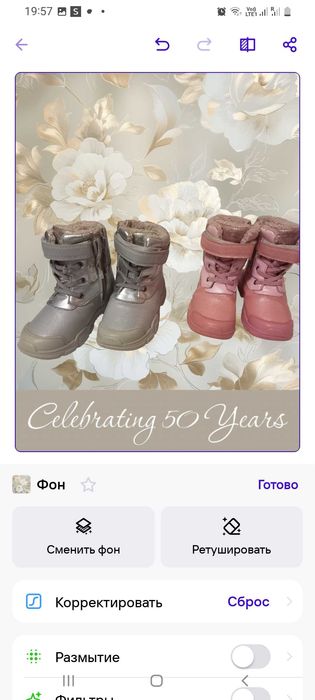 Zimowe buty dziecięce dla dziewczynki r. 27