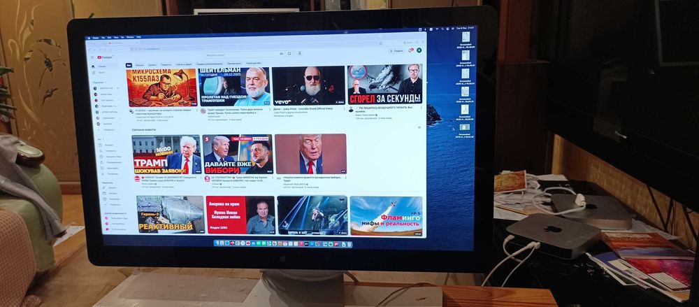 Apple thunderbolt display 27" A1407