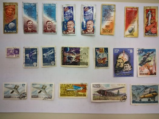 Поштові марки різних країн: Мистецтво Космос Транспорт ... Почтовые