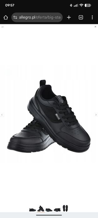 Oryginalne SNEAKERSY sportowe BIG STAR 43 (użyte 5 razy)