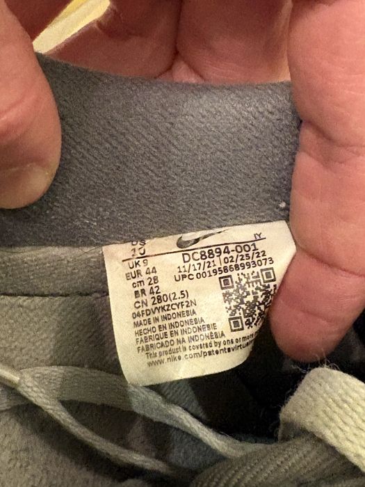 Nike Air Force 1 light bone