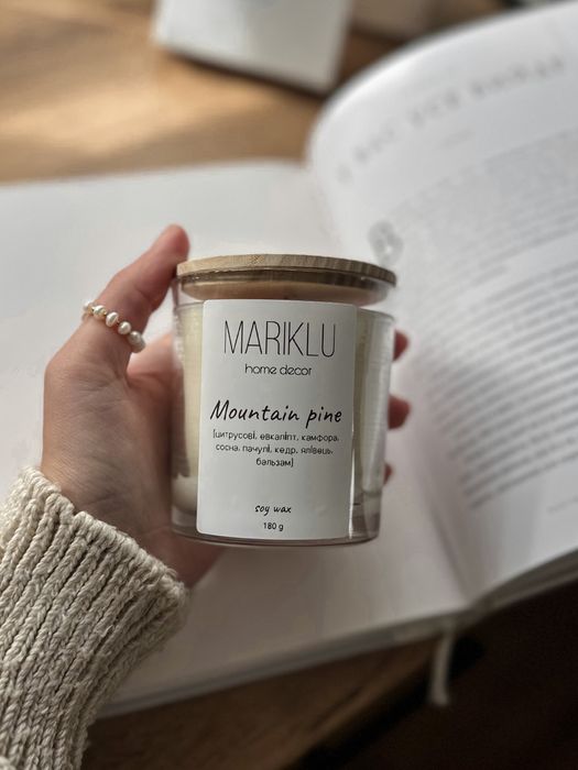 Свіча в склянці соєва ароматична ручної роботи