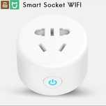 Умная розетка Youpin Mi Home Gosund с Wi-Fi и пультом дистанционного