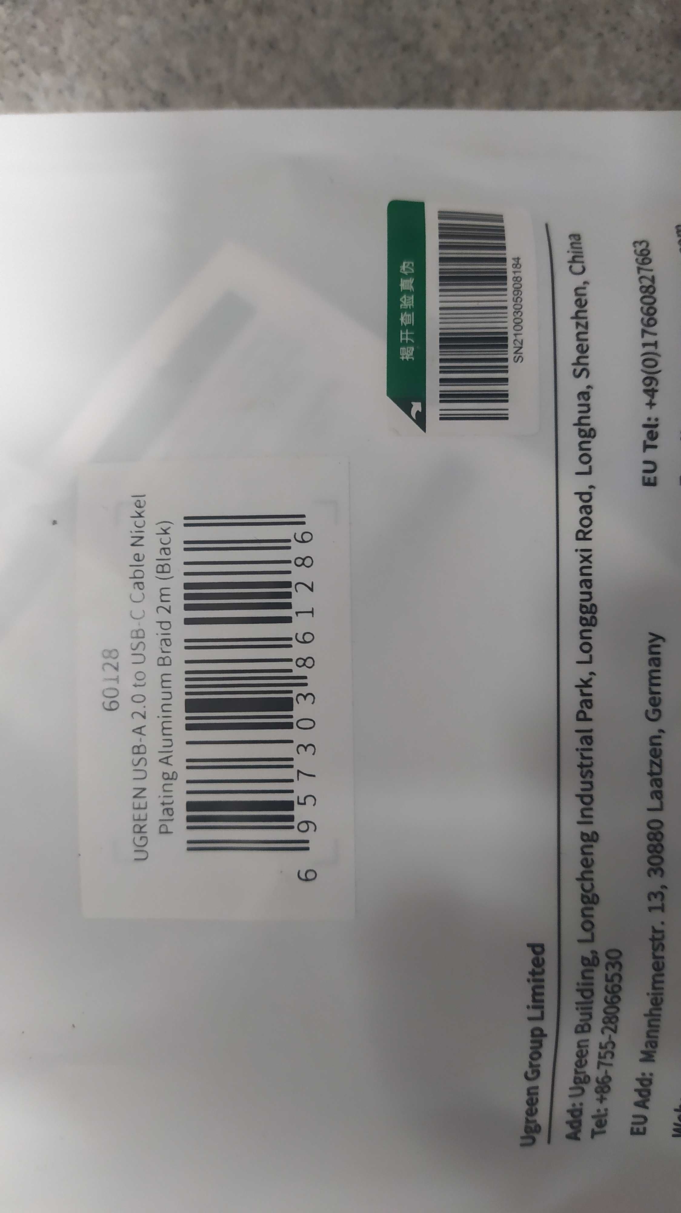 Ugreen USB na USB-C przewód danych